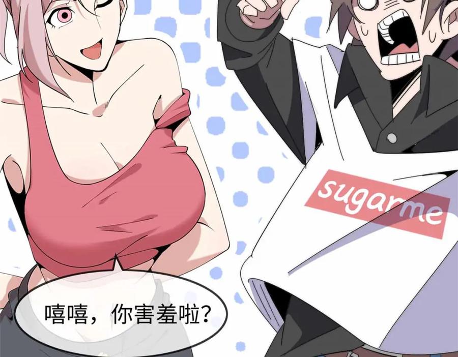 第180页