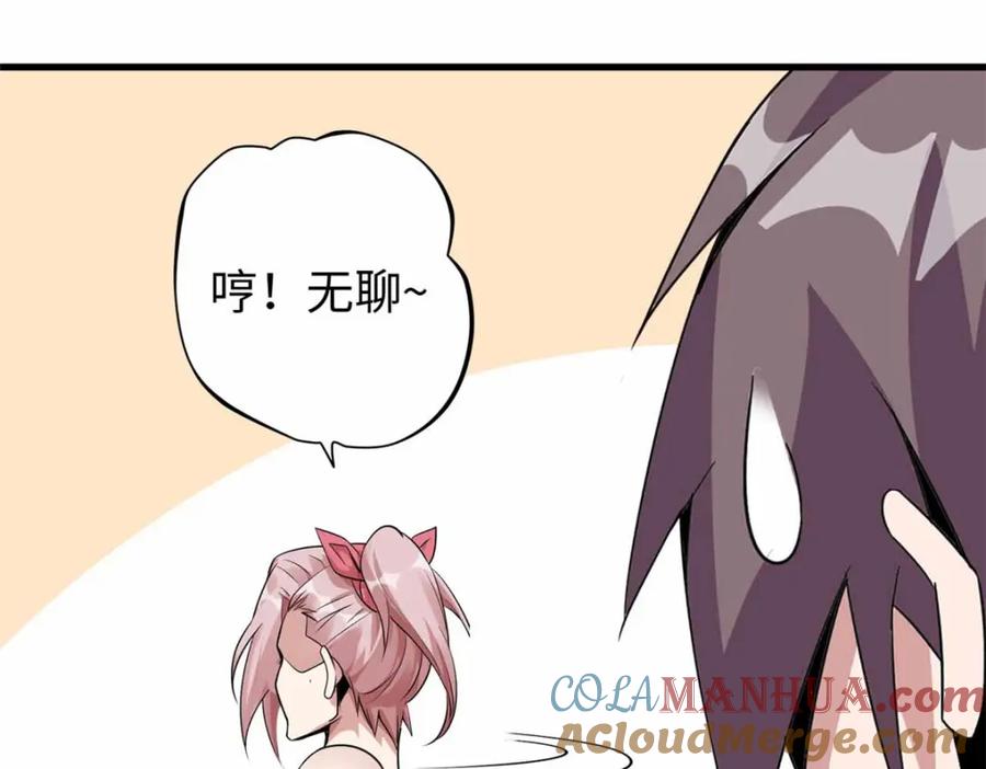 第189页