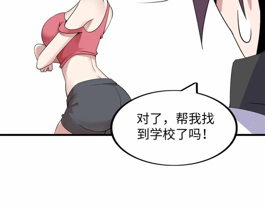 第190页