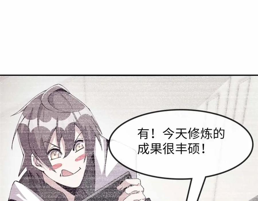 第195页
