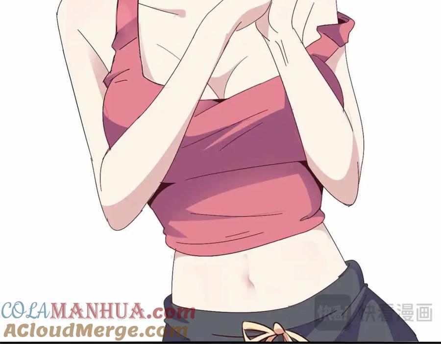 第201页