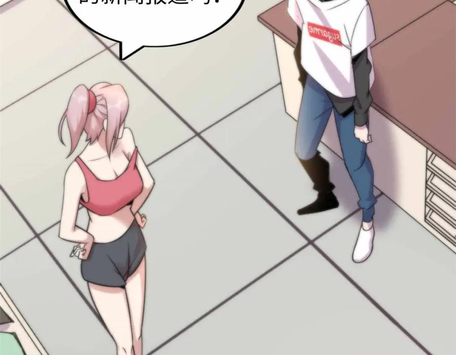 第208页