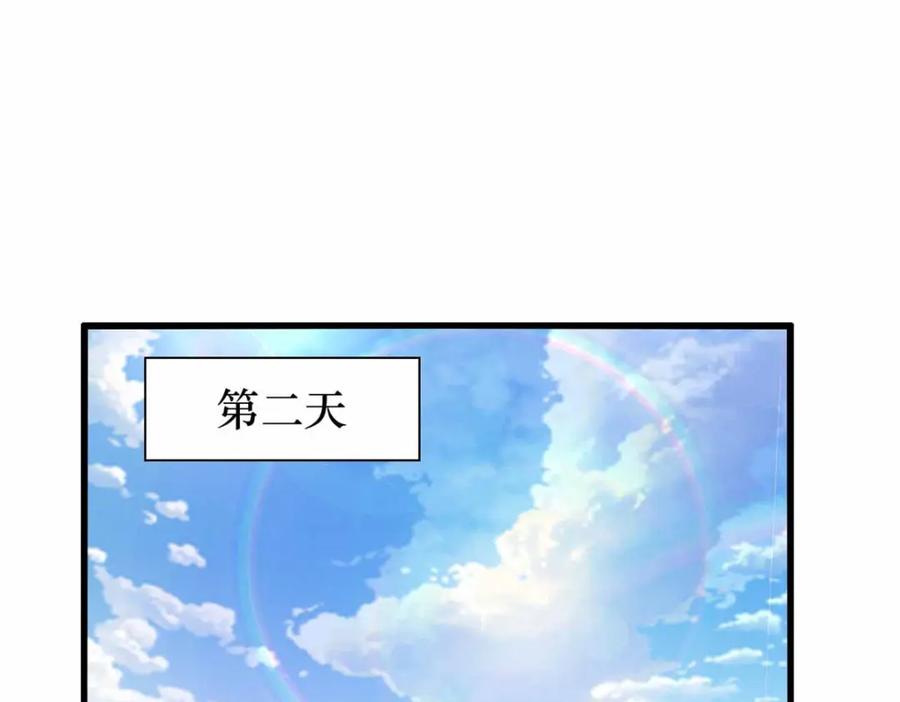 第219页