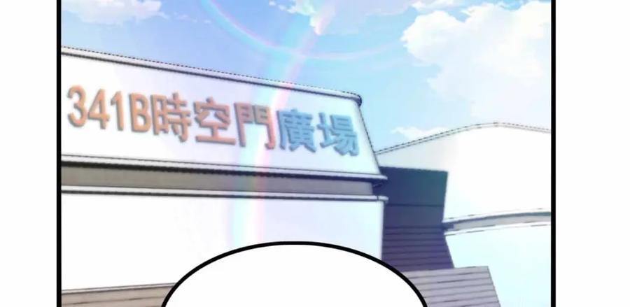第220页