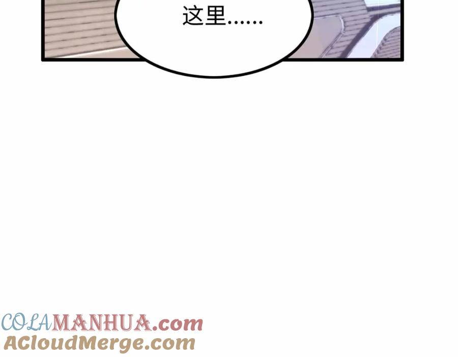 第221页