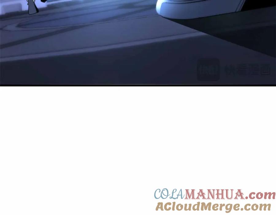 第225页