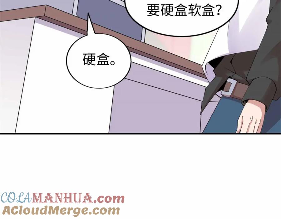 第89页