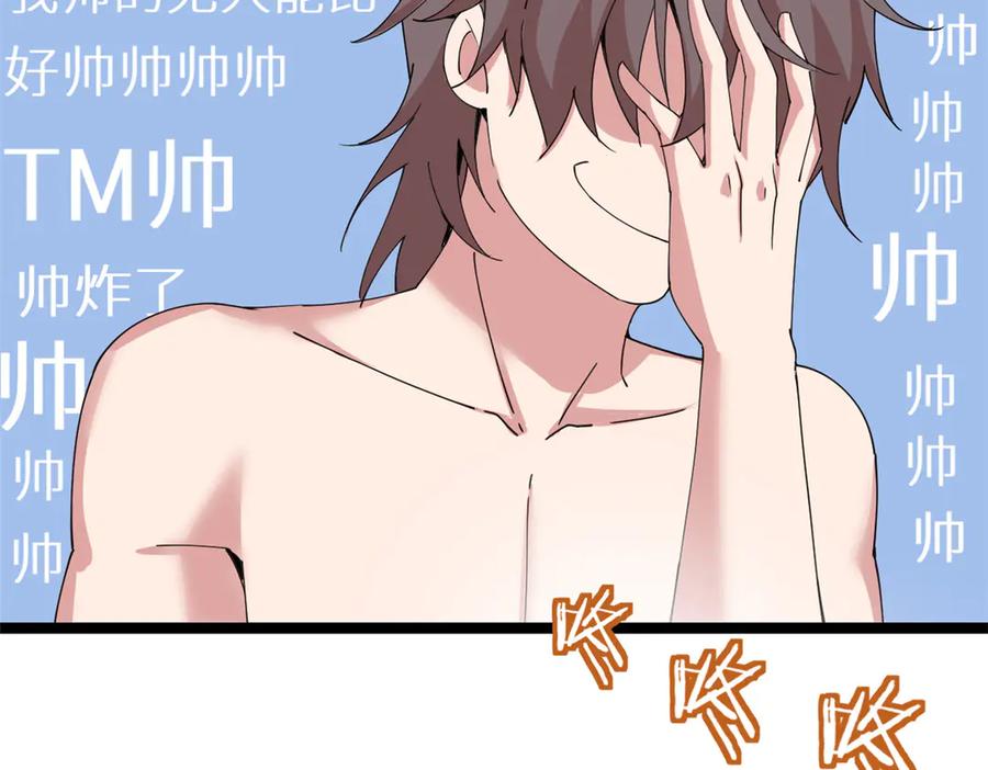 第175页