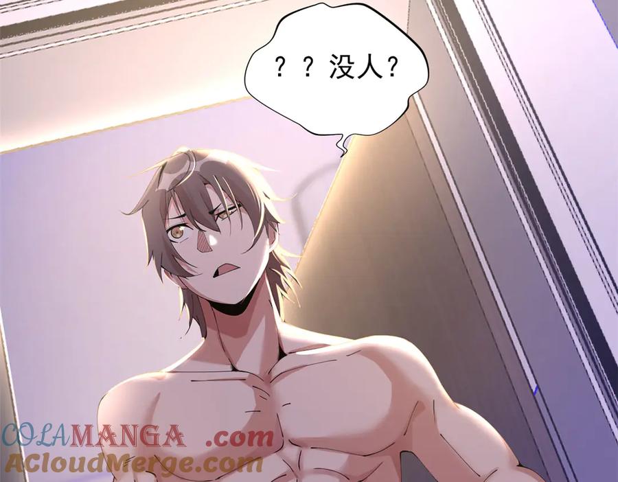 第181页