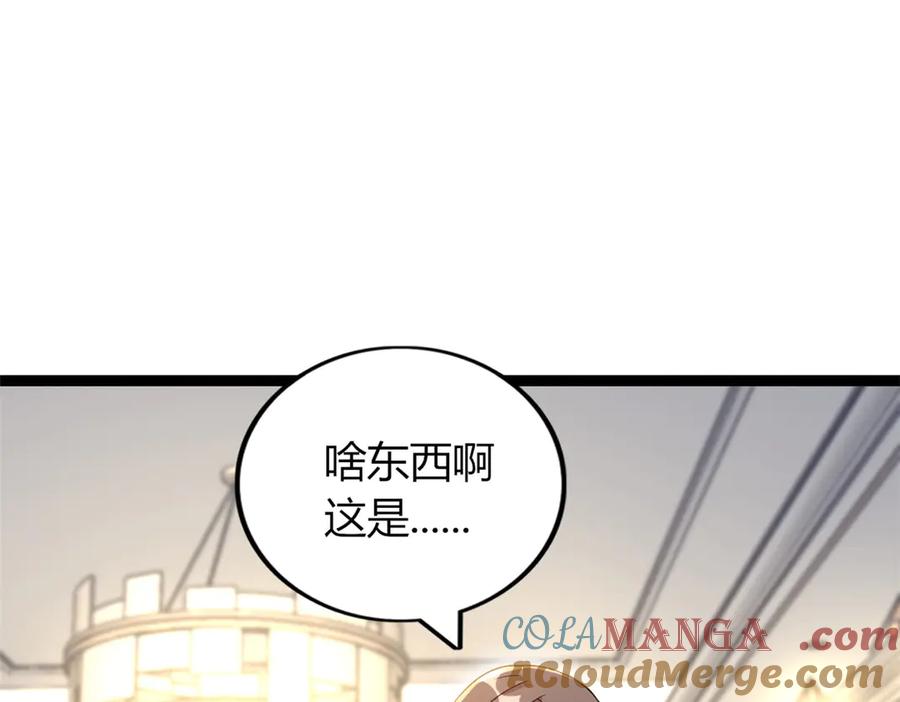 第189页