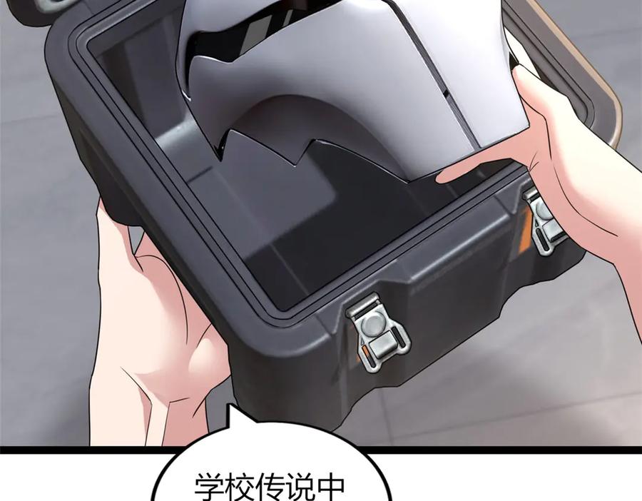 第196页