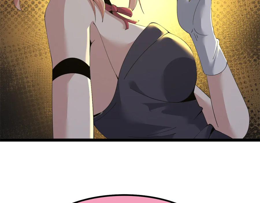 第191页