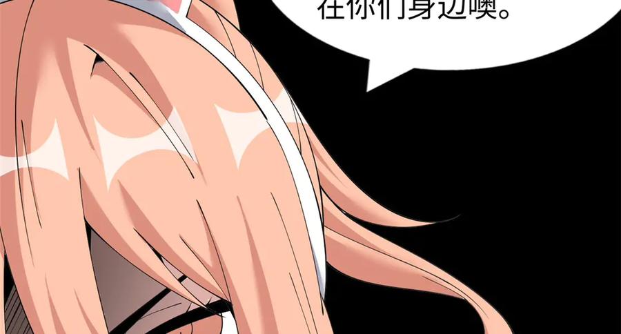 第198页