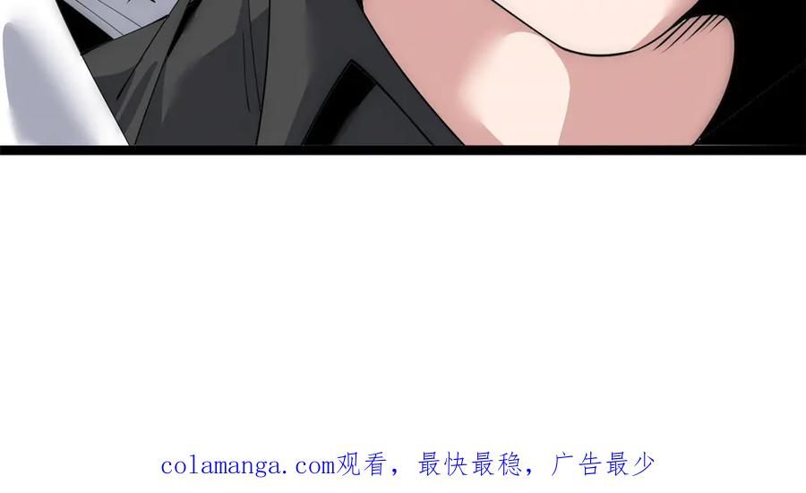 第202页