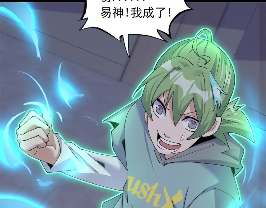 第166页