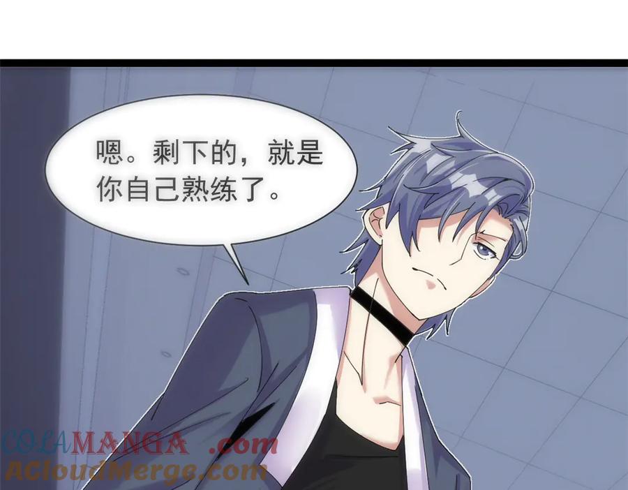 第169页
