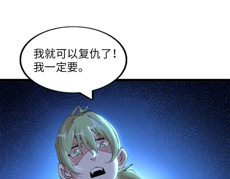 第184页