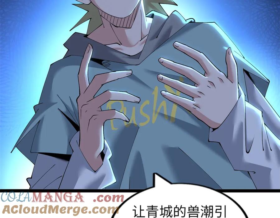 第185页