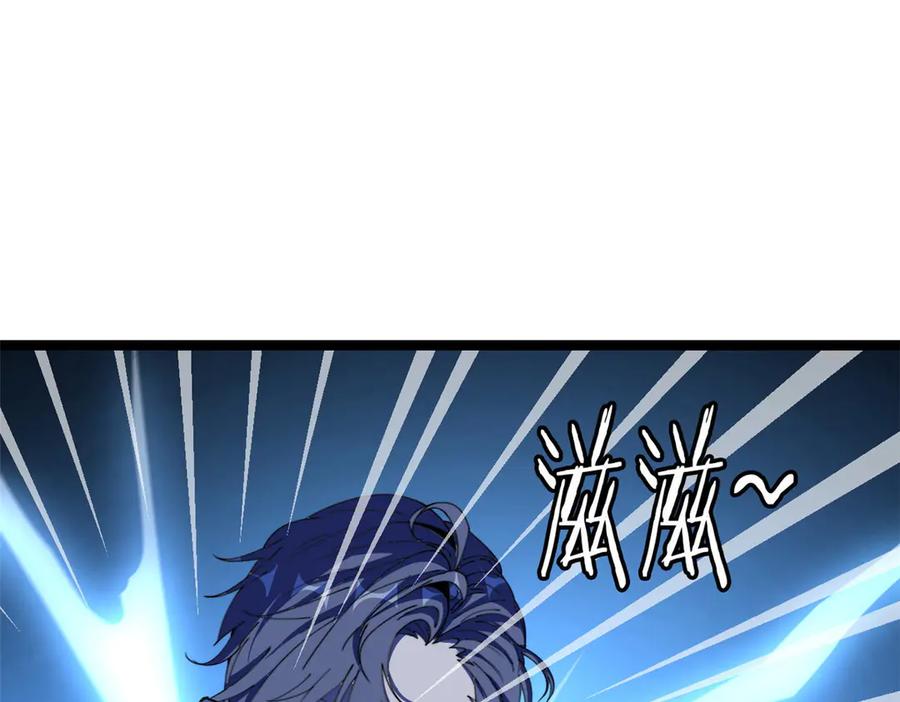 第214页