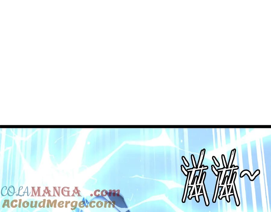 第217页