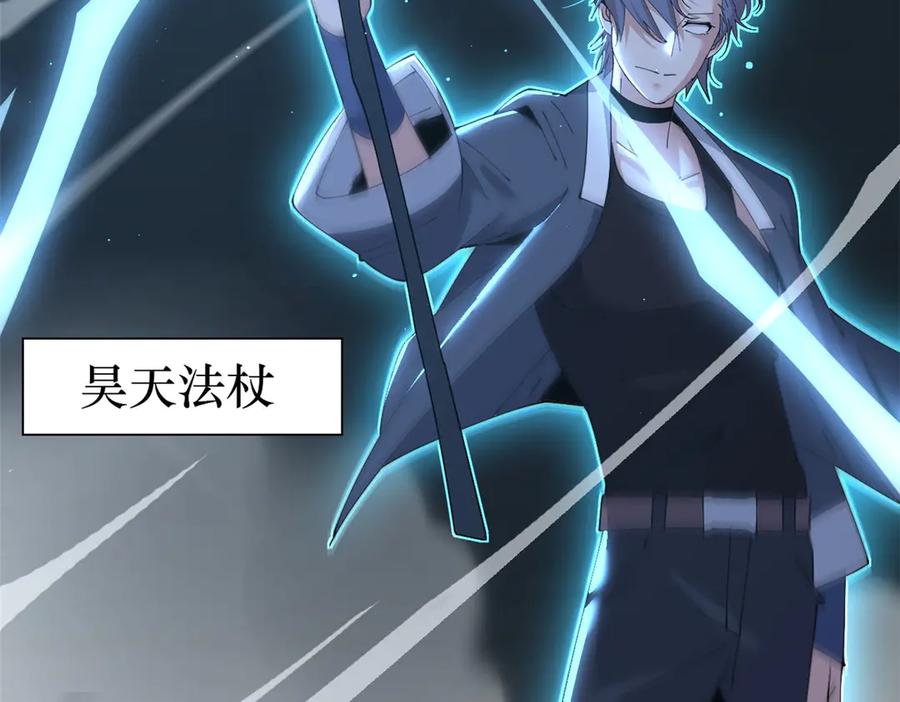 第227页