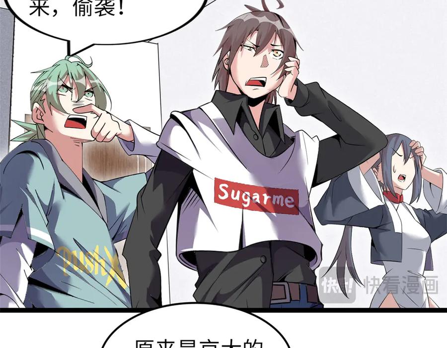 第159页