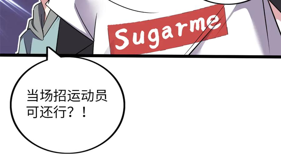 第182页