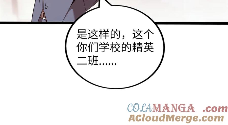 第185页