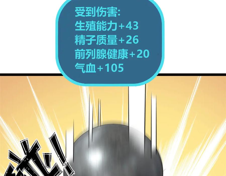 第182页