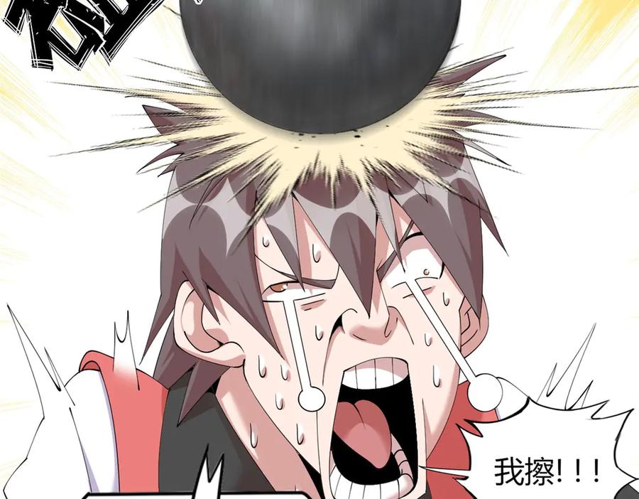 第183页