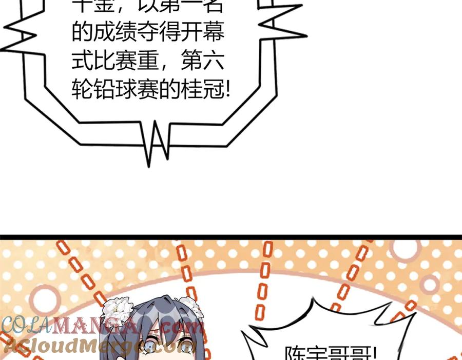 第185页