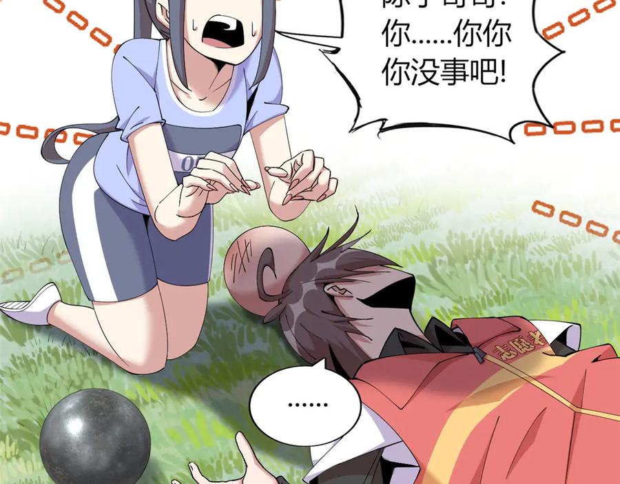 第186页
