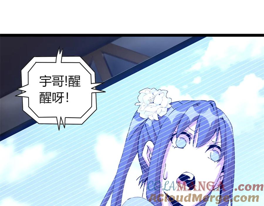 第189页