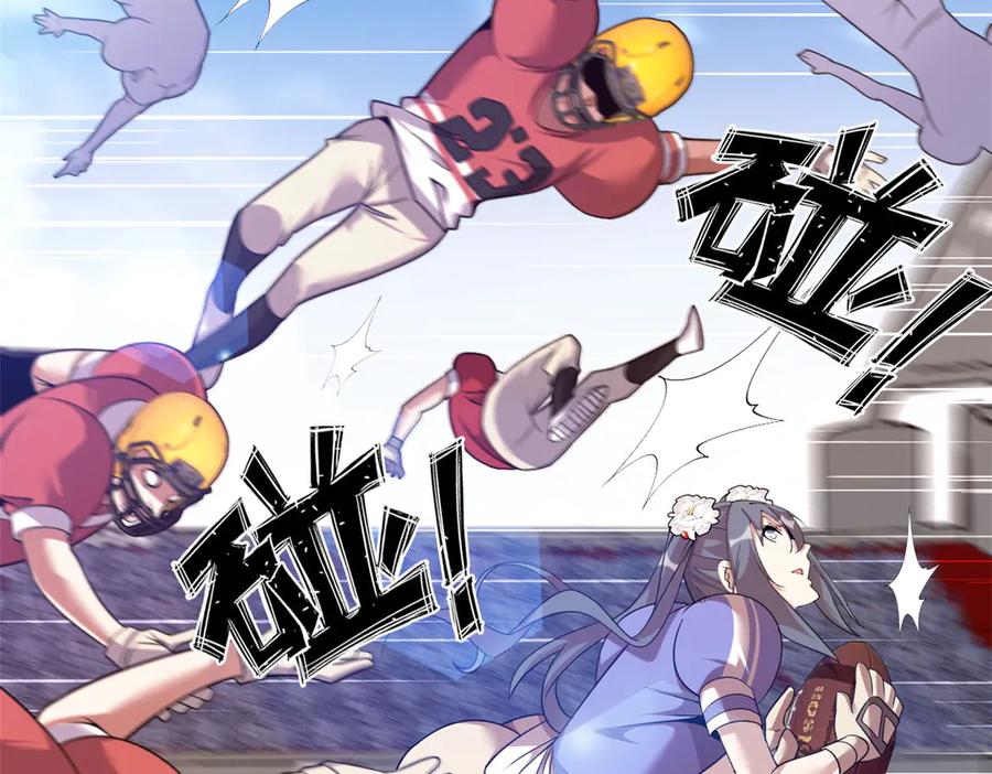 第204页