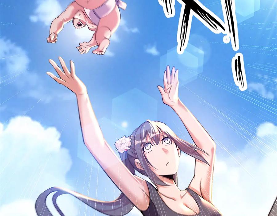 第212页