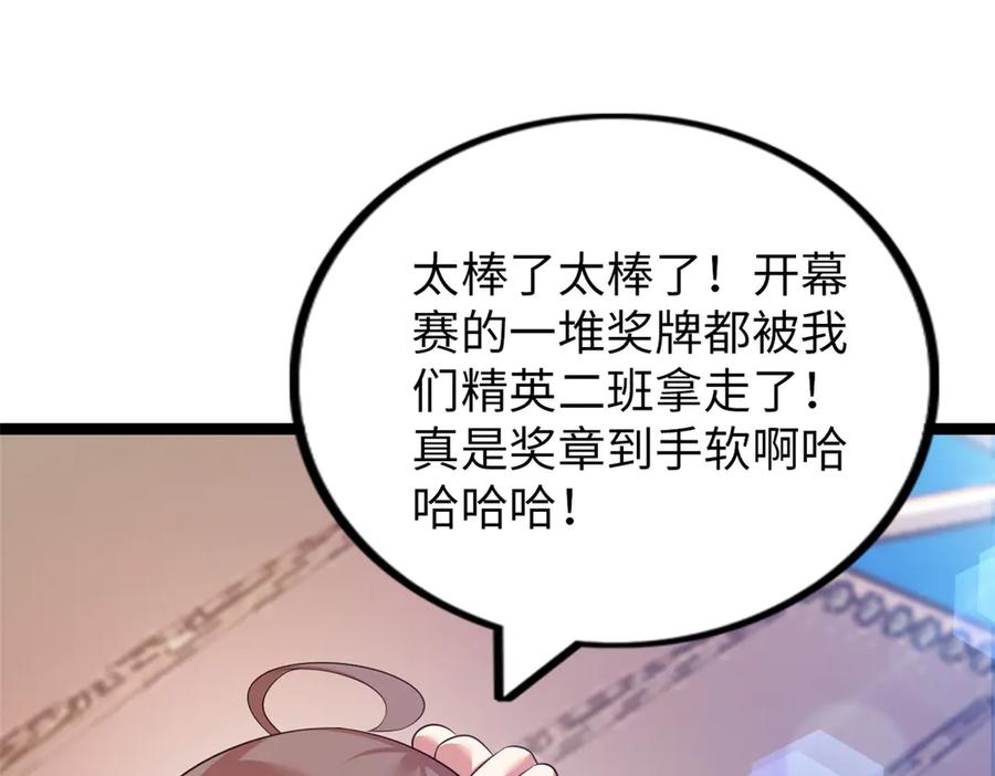 第218页