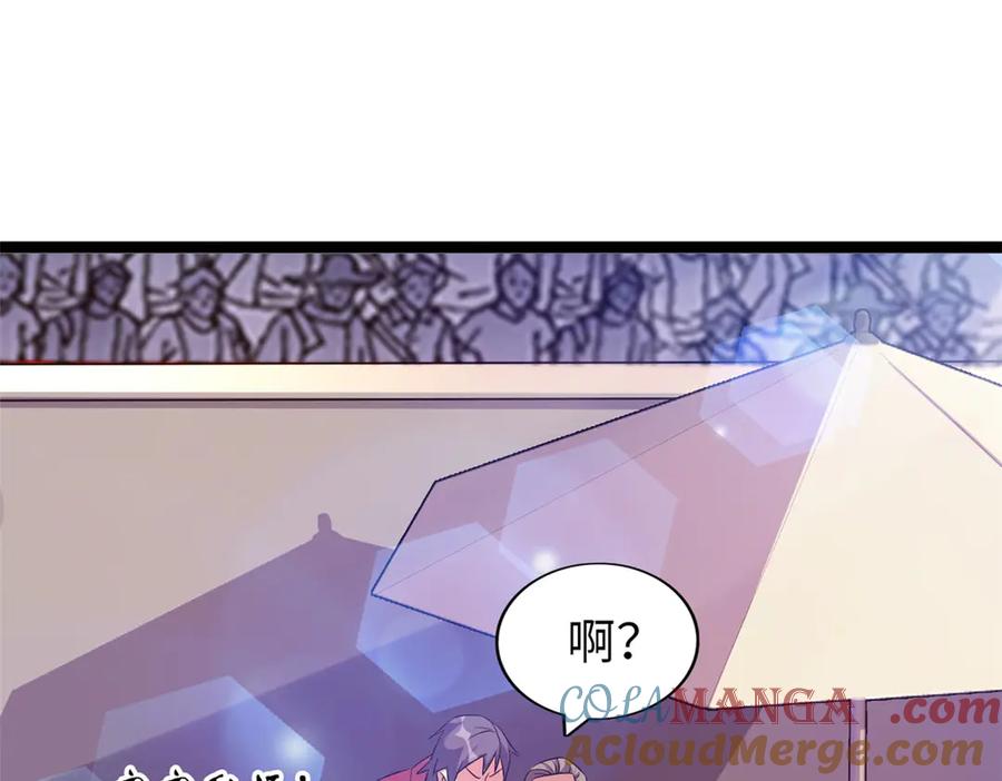 第225页