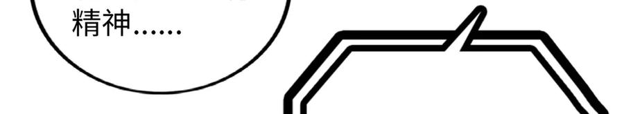 第238页