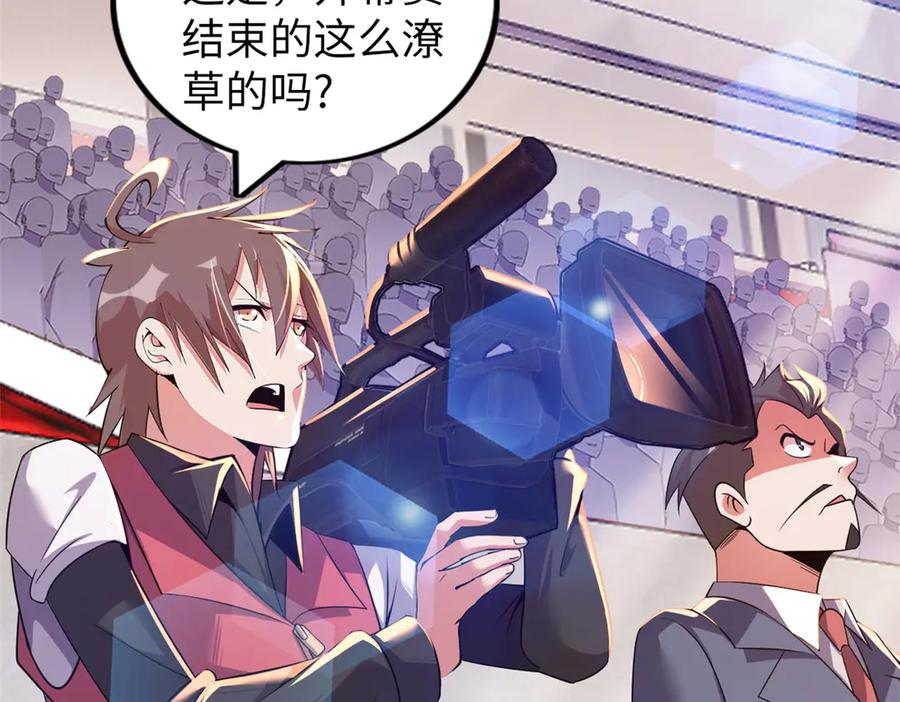 第243页