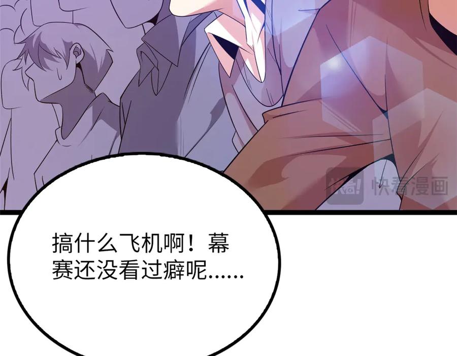 第248页