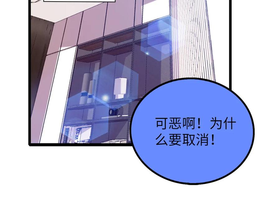 第251页