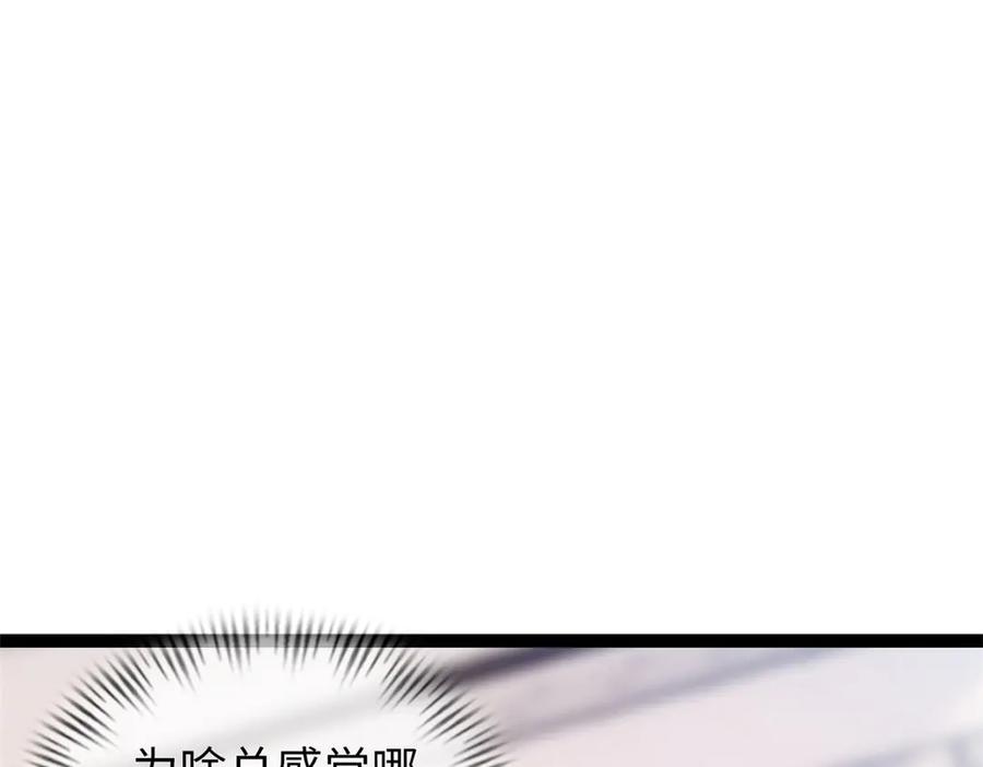 第252页