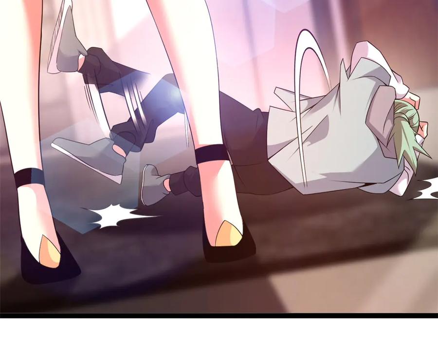 第258页