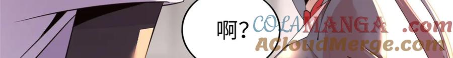第265页