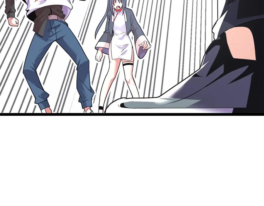 第270页