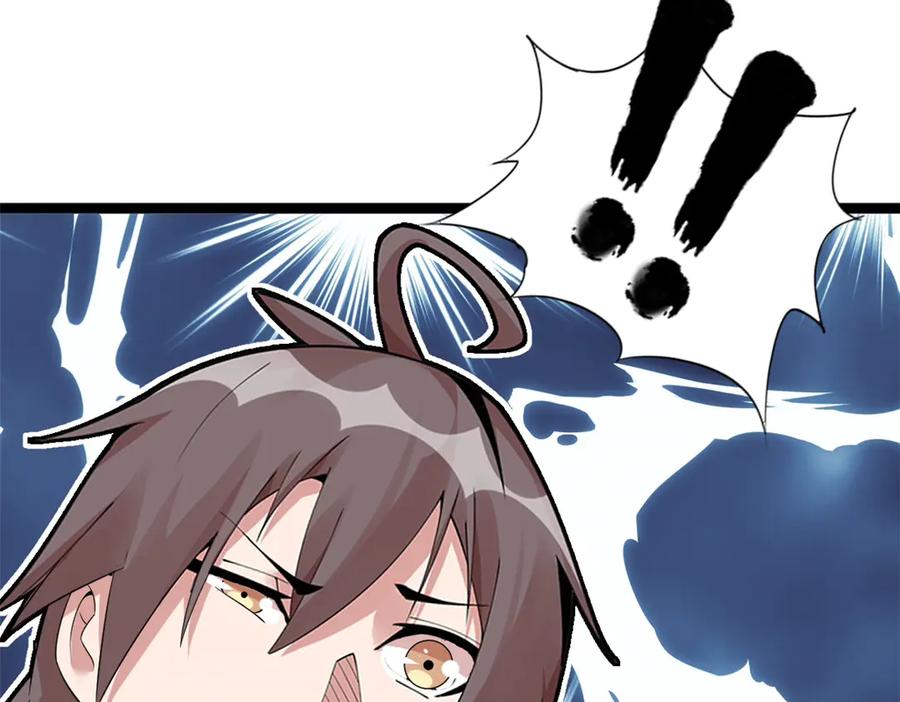 第272页