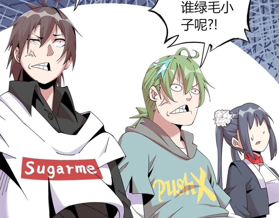 第182页