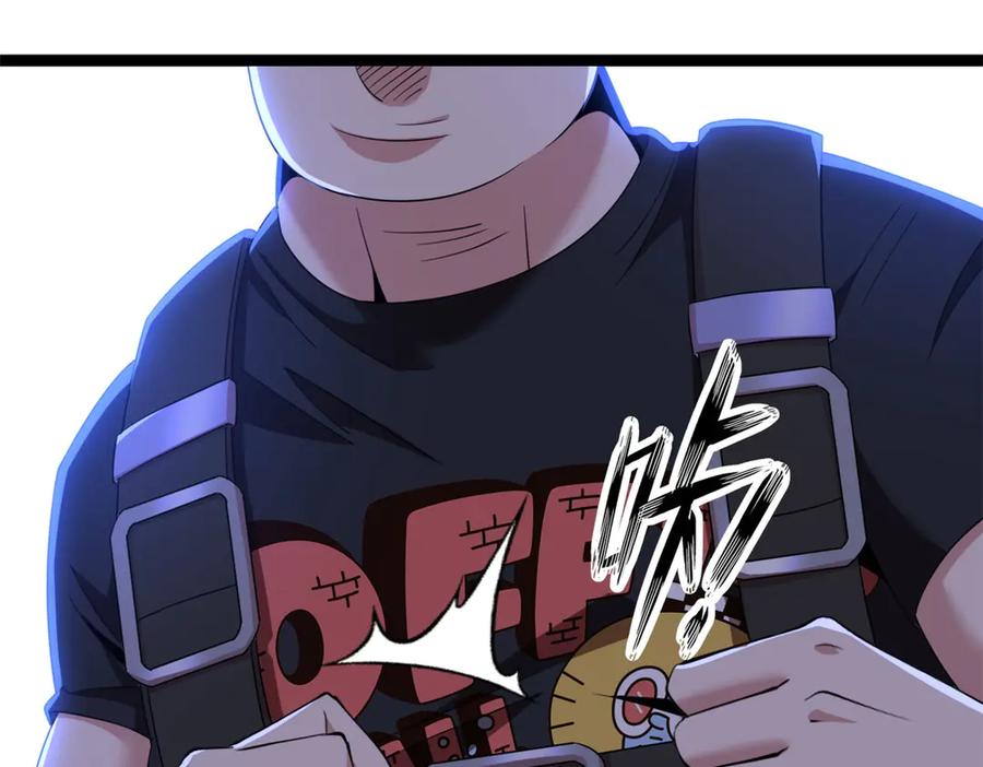 第196页
