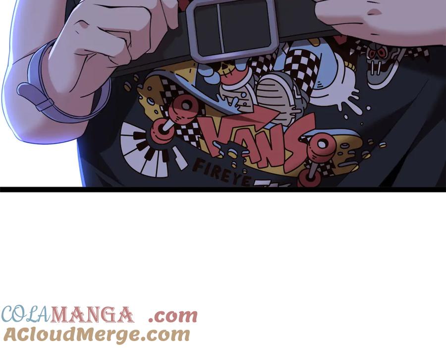 第197页