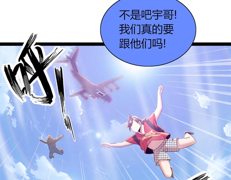 第202页
